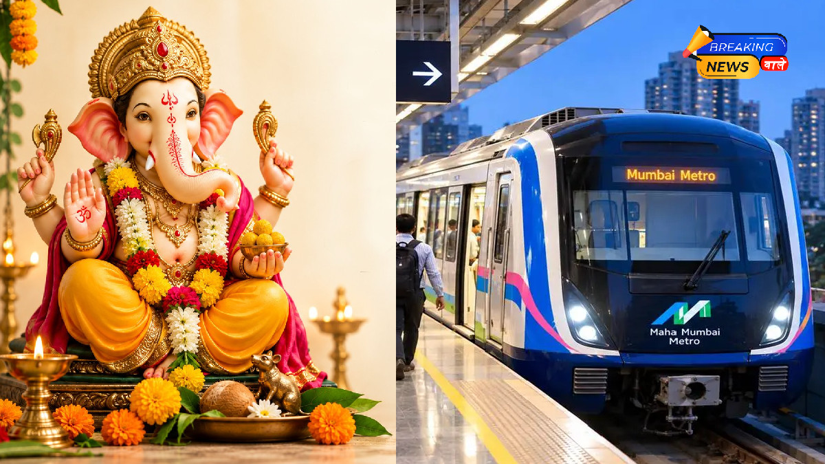 मुंबई में गणेशोत्सव के लिए देर रात तक चलेंगी मेट्रो ट्रेनें