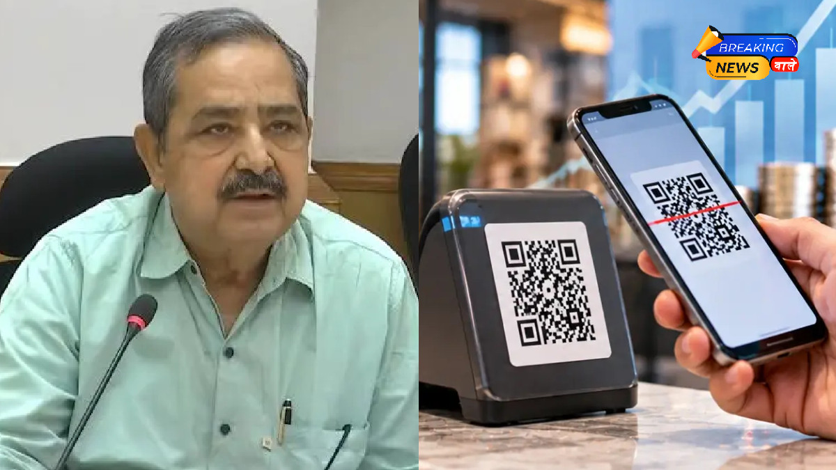 नीति आयोग उपाध्यक्ष अशोक लाहिड़ी ने UPI चार्ज का किया समर्थन