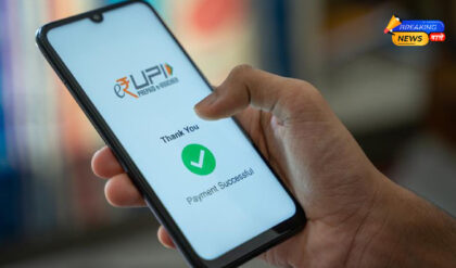 ₹2,000 तक का UPI पेमेंट रहेगा पूरी तरह फ्री