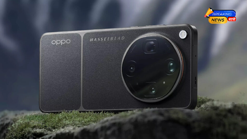 Oppo Find X9 Ultra