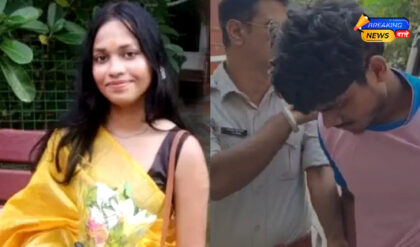 पश्चिम बंगाल के पुरुलिया में दिल दहला देने वाली वारदात