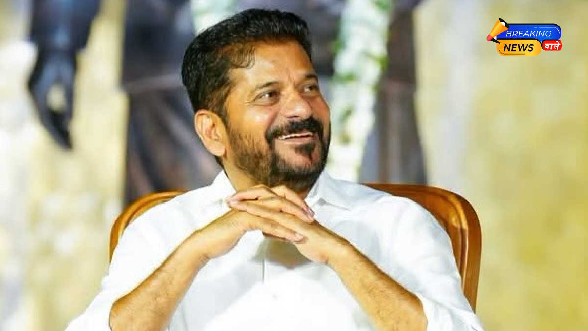 रेवंत रेड्डी के बयान पर सियासी बवाल,