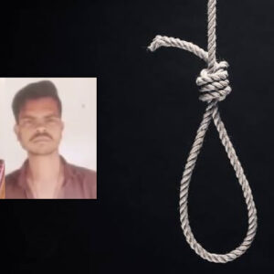 गरियाबंद में एक ही फंदे से मिले पति-पत्नी के शव