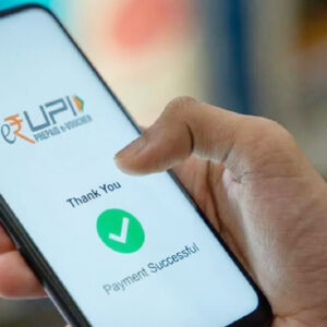 UPI पेमेंट पर नए नियम: आम जनता पर नहीं पड़ेगा 0.4% MDR का असर