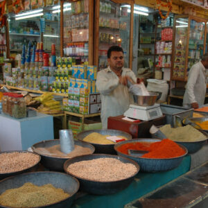अगस्त में थोक महंगाई में उछाल (Image: Wikimedia Commons)