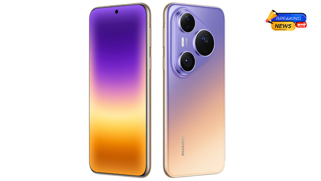 Huawei Pura 90 Plus