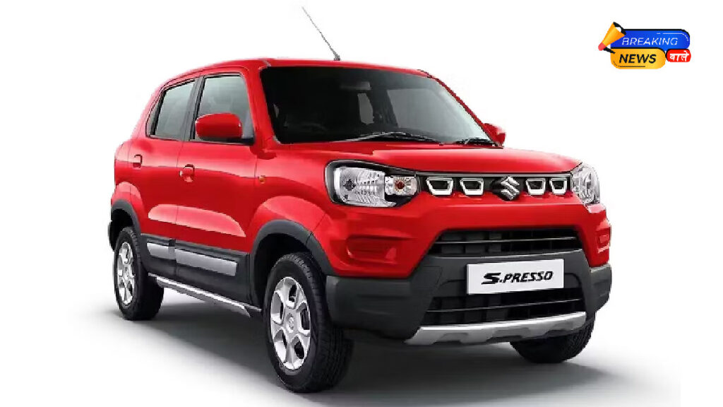 Maruti Suzuki S-Presso