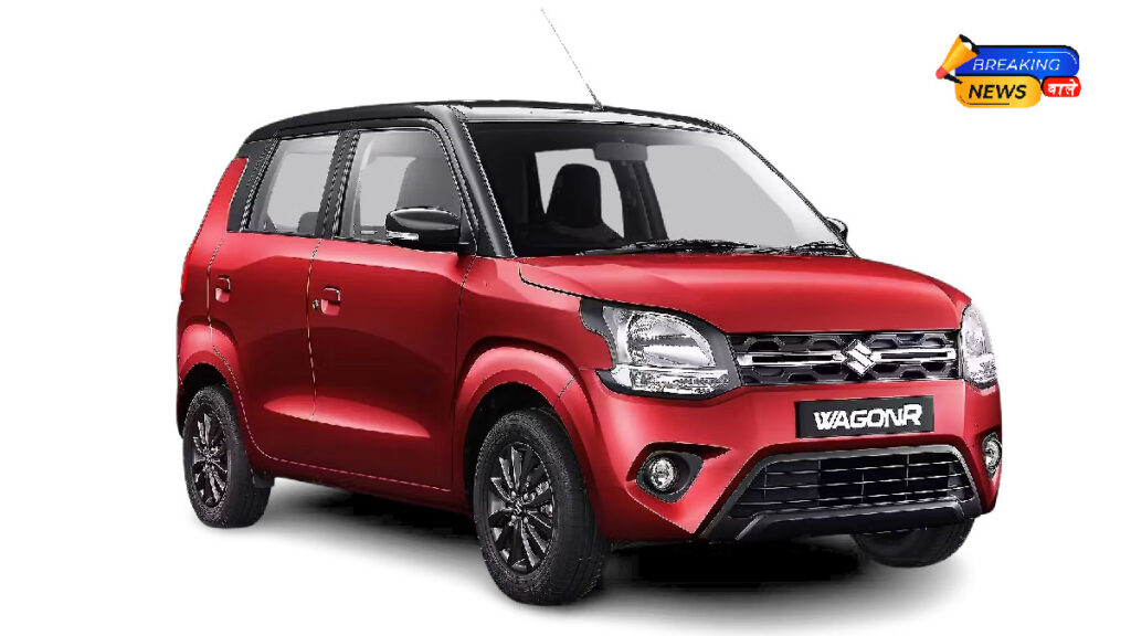 Maruti Suzuki Wagon R