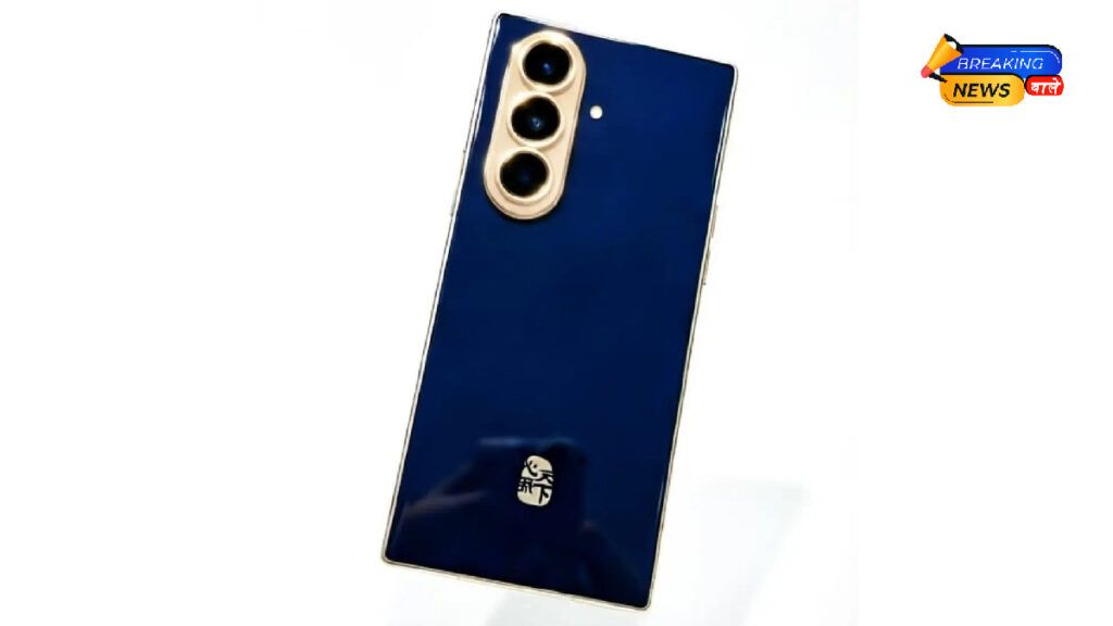 Samsung W27