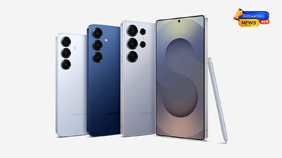 Amazon Sale में ₹45,000 सस्ता हुआ Samsung Galaxy S25 Ultra