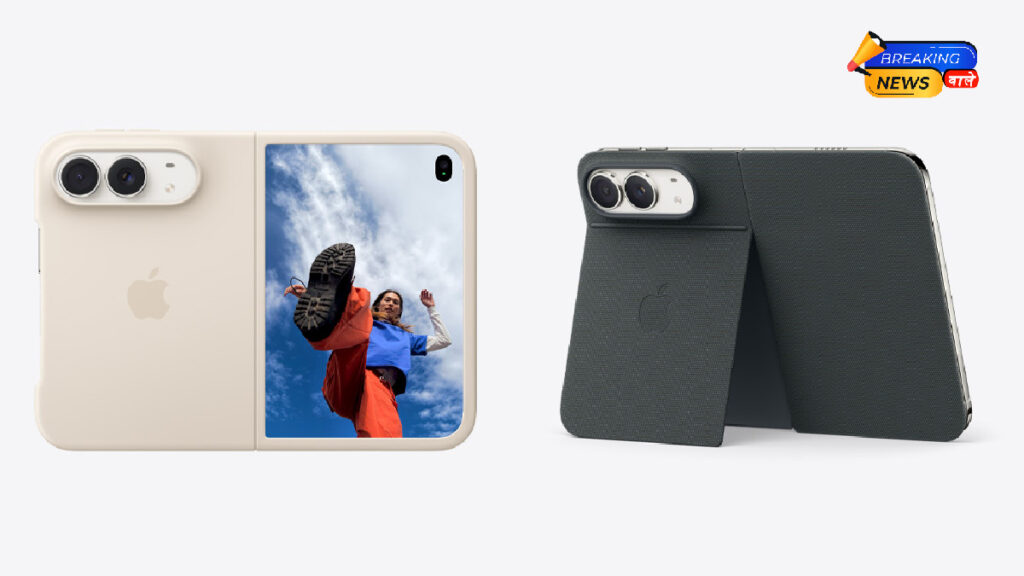 Apple iPhone Duo