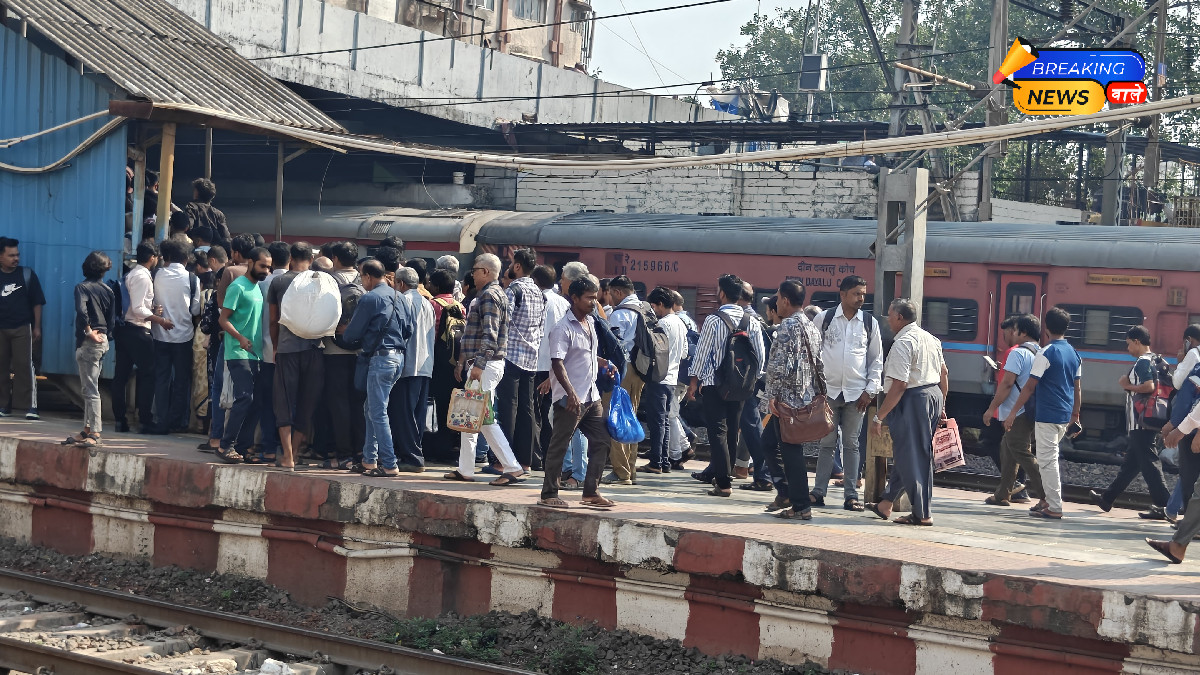 नई दिल्ली और निजामुद्दीन स्टेशन की ट्रेनें रद्द, यात्रियों की बढ़ी परेशानी