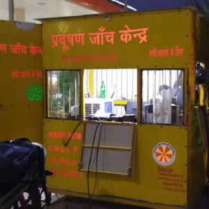 दिल्ली में 1 नवंबर से प्रदूषण पर सख्ती, बिना PUC नहीं मिलेगा पेट्रोल