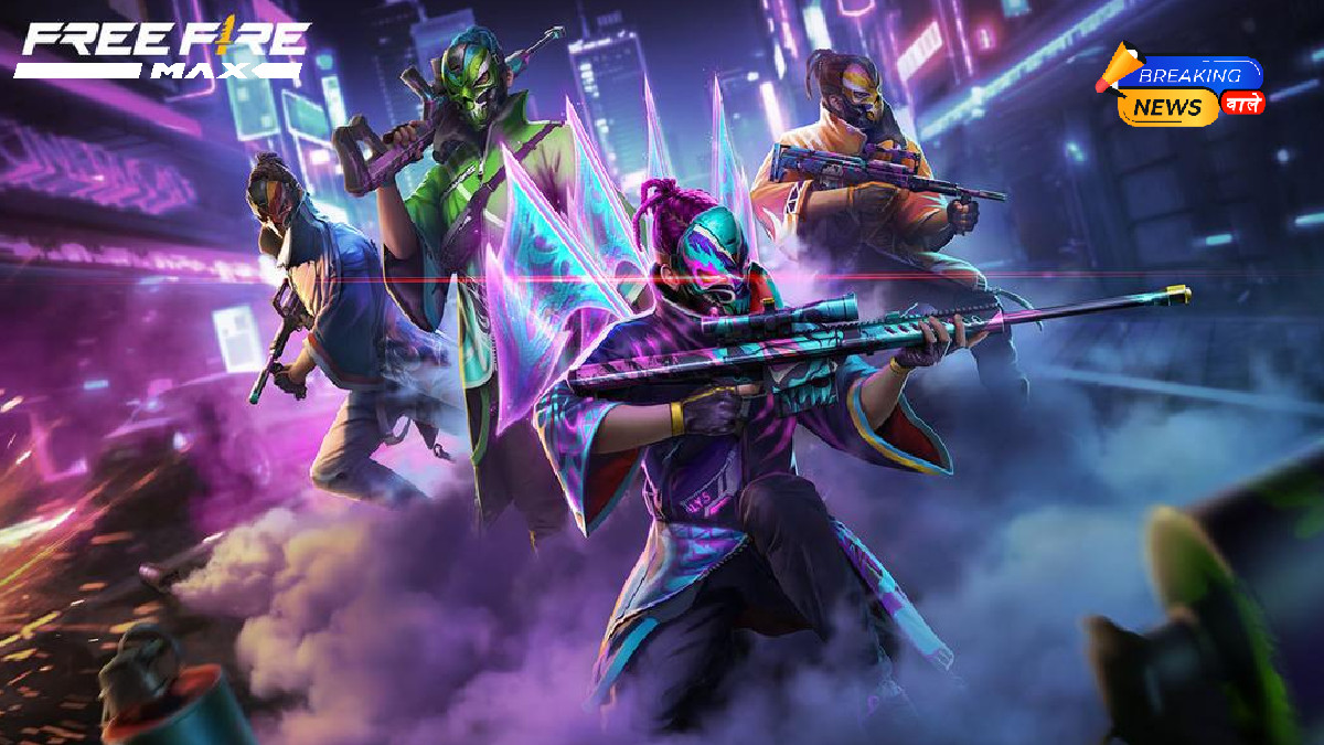Garena Free Fire Max Redeem codes today