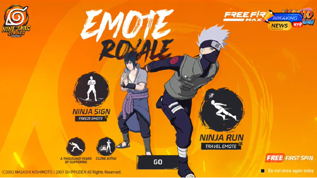 Garena Free Fire Max Redeem codes today