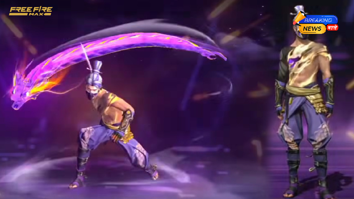 Garena Free Fire Max Redeem codes today