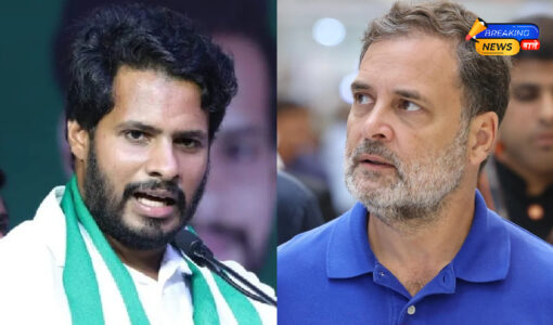 बेंगलुरु शिक्षक सीट पर NDA की जीत, निखिल कुमार ने राहुल गांधी पर कसा तंज