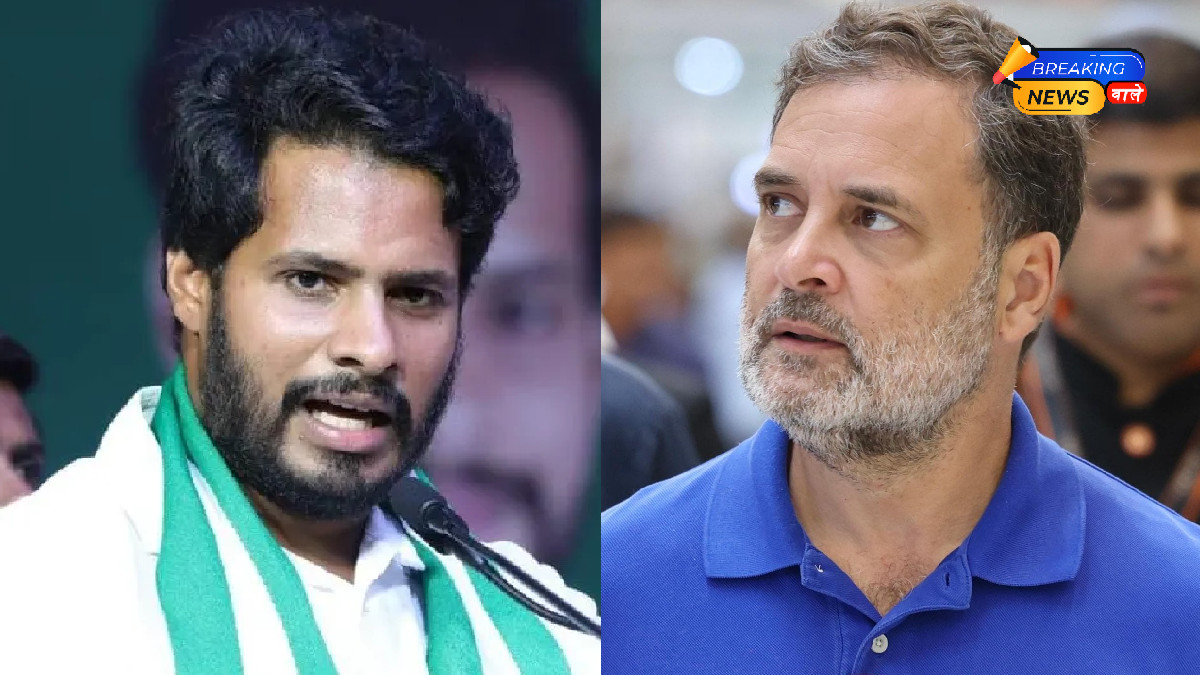 बेंगलुरु शिक्षक सीट पर NDA की जीत, निखिल कुमार ने राहुल गांधी पर कसा तंज
