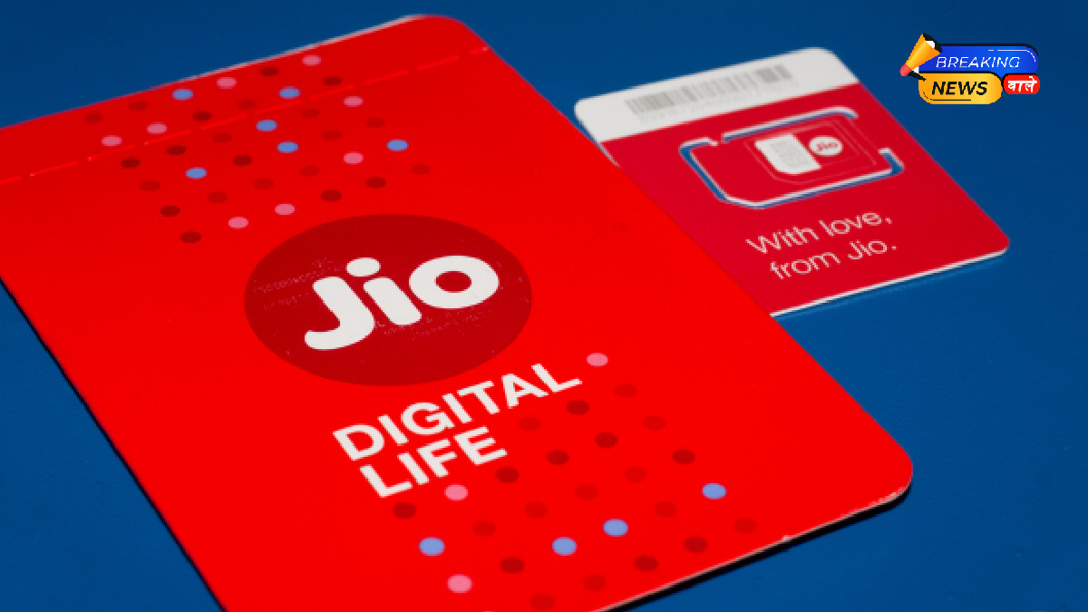Jio Prepaid Plans: ₹449 बनाम ₹500