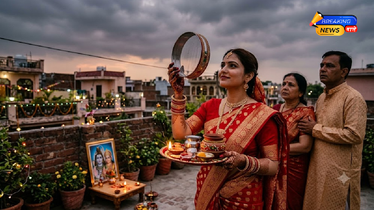 करवा चौथ 2026 (Image: Gemini)