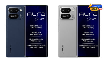 Lava Aura Curve 5G Launched in India