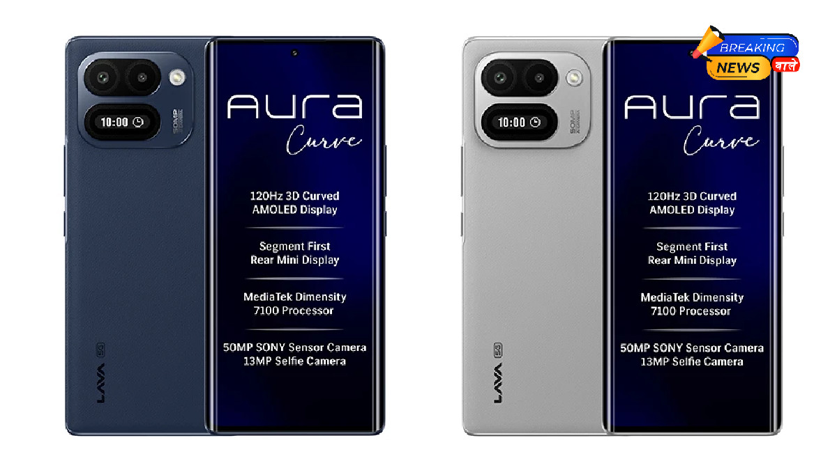 Lava Aura Curve 5G Launched in India
