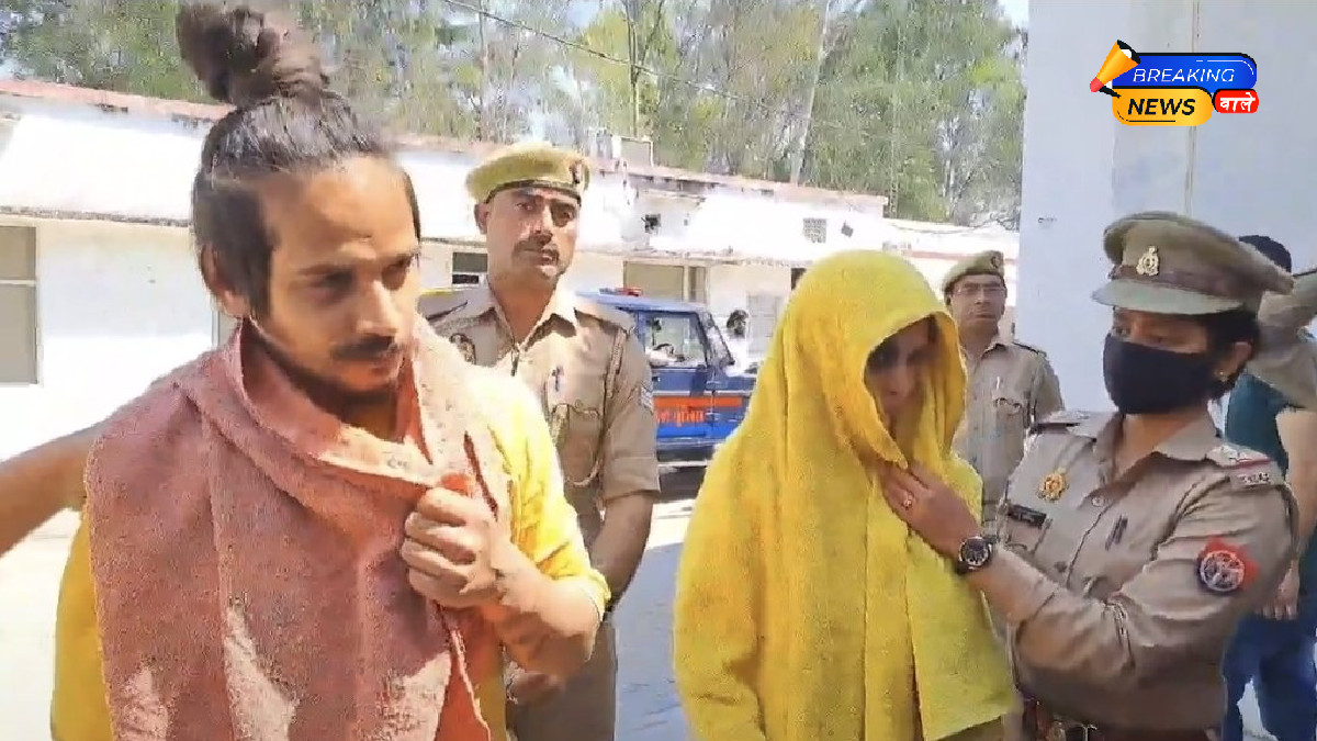 मेरठ मर्डर केस: मुस्कान और साहिल को मृत्युदंड