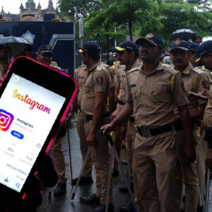 इंस्टाग्राम पर युवती से दोस्ती के बाद जाल में फंसा मुंबई का व्यापारी