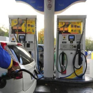 Petrol and Diesel Prices Today