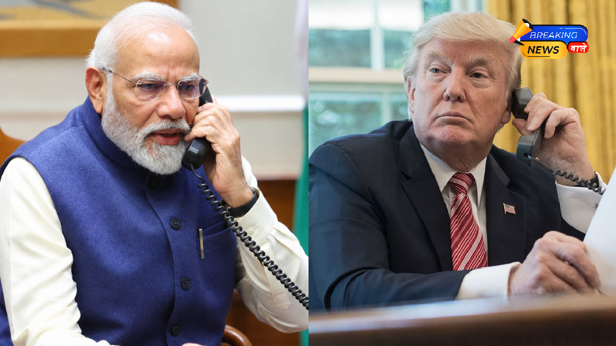 मोदी-ट्रंप की फोन पर बातचीत
