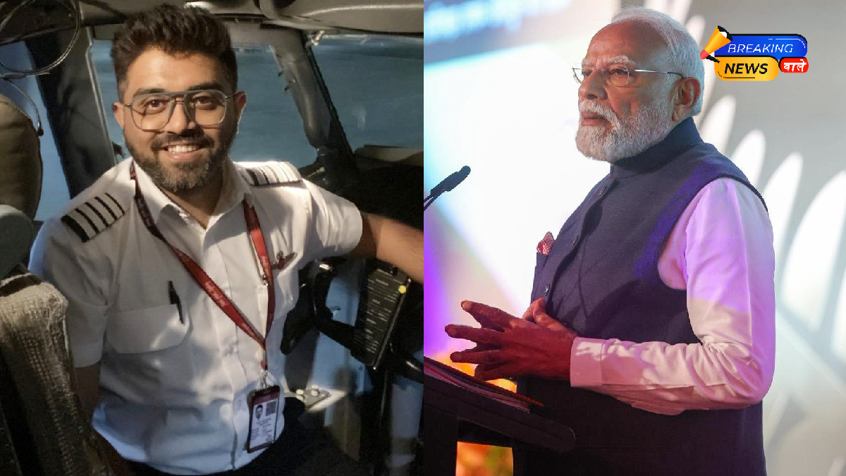 पीएम मोदी ने की भारतीय कैप्टन स्मित मछार की तारीफ