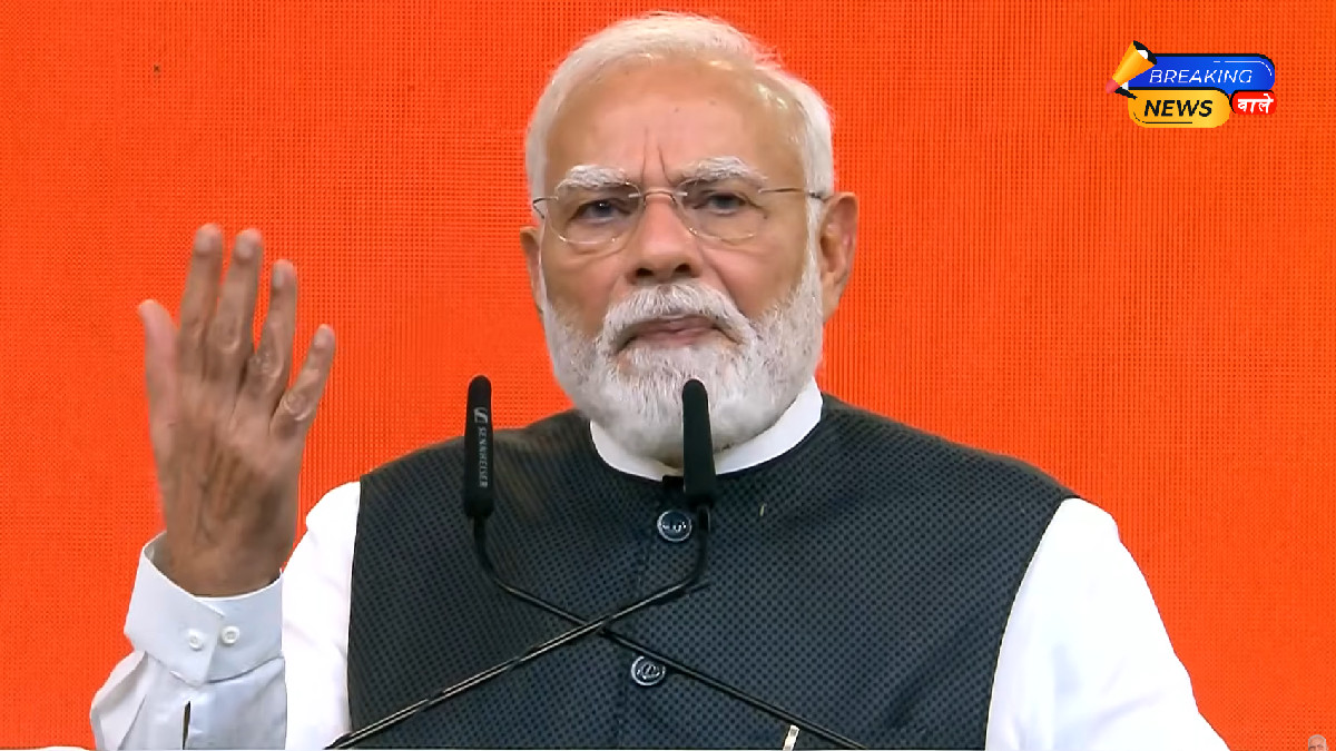 प्रधानमंत्री नरेंद्र मोदी के 25 साल पूरे