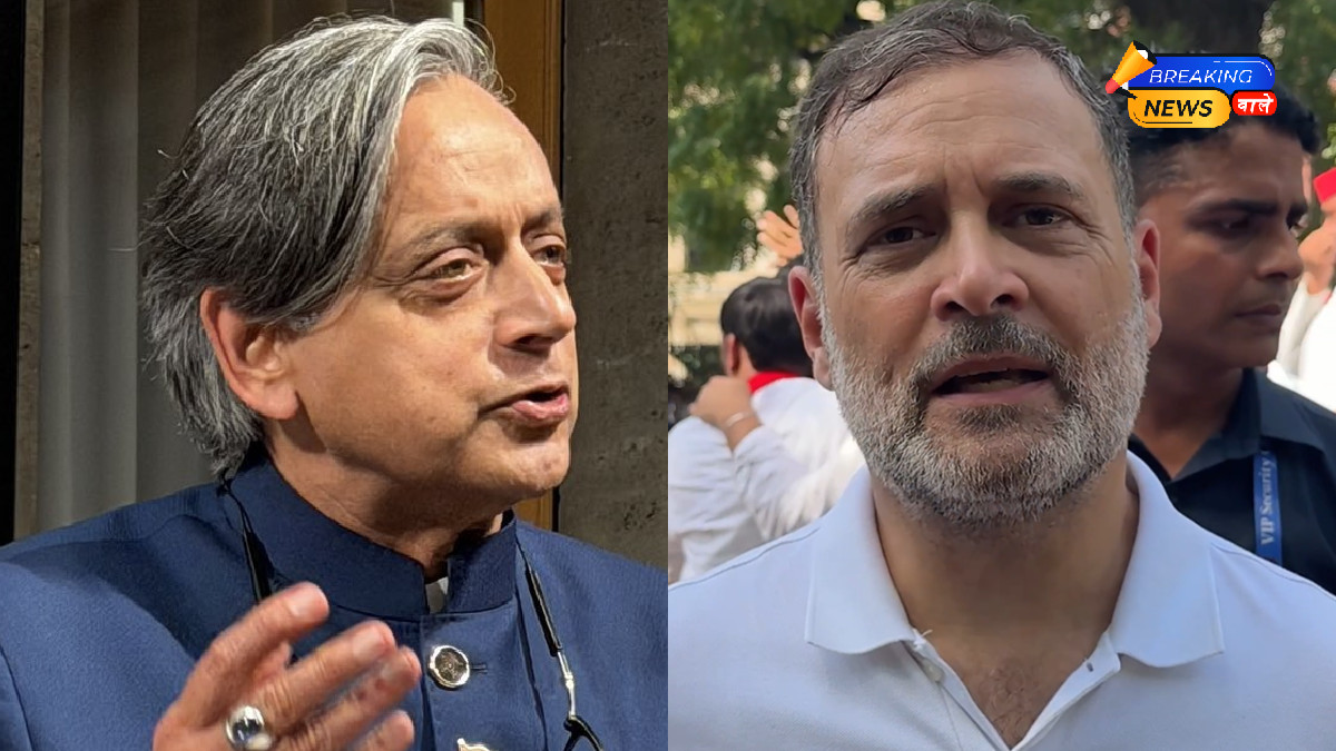 राहुल गांधी की हिरासत पर शशि थरूर ने दी प्रतिक्रिया, जानें क्या कहा