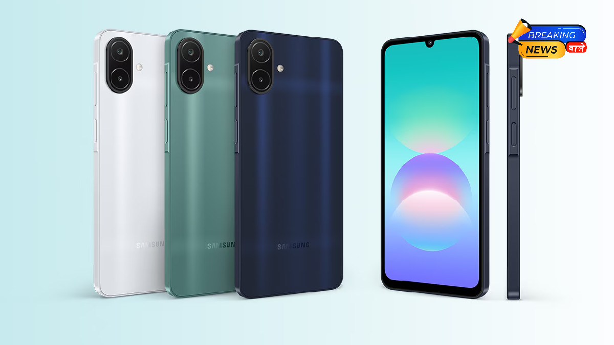 Samsung Galaxy A08 Launched