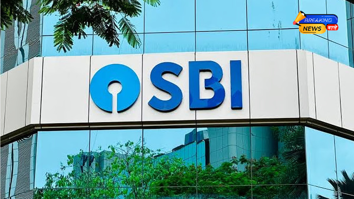 SBI के 3,897 ग्राहकों की जानकारी लीक