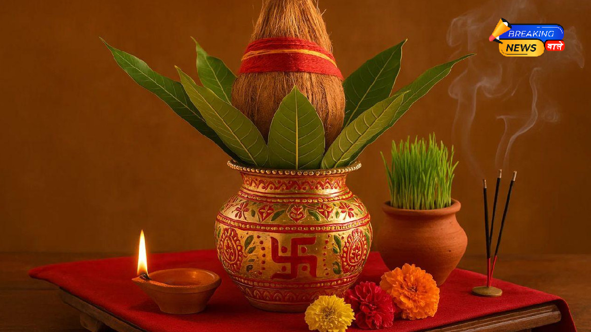 कलश स्थापना 2026 (Image: ChatGPT)