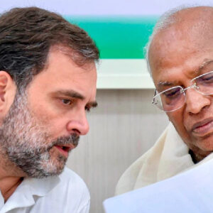 मल्लिकार्जुन खरगे और राहुल गांधी