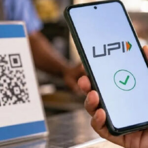 यूपीआई यूजर्स के लिए खुशखबरी, त्योहारी सीजन में नहीं लगेगा कोई अतिरिक्त शुल्क
